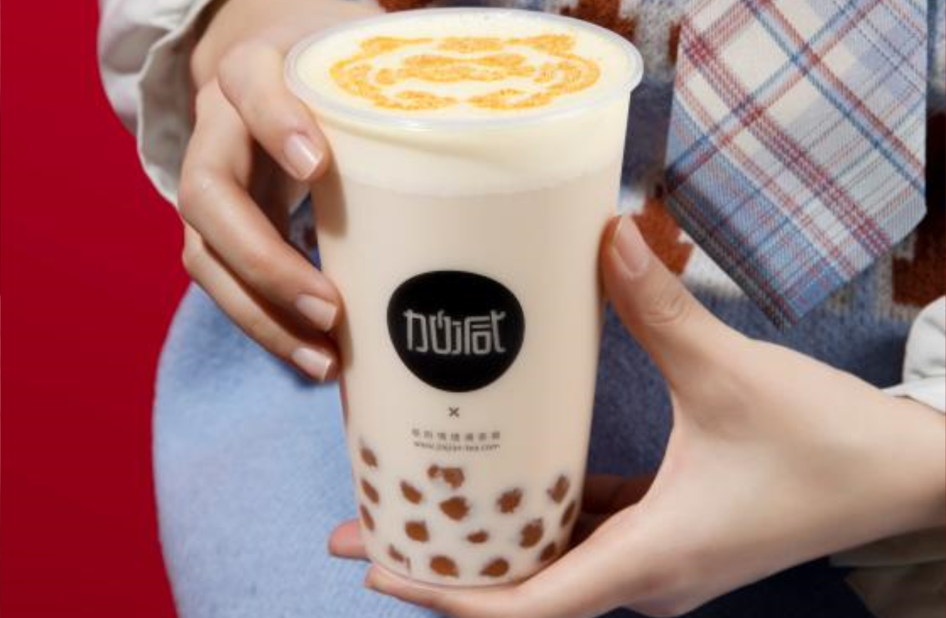 米乐M6官网茶饮：乡镇是否可以加盟奶茶店