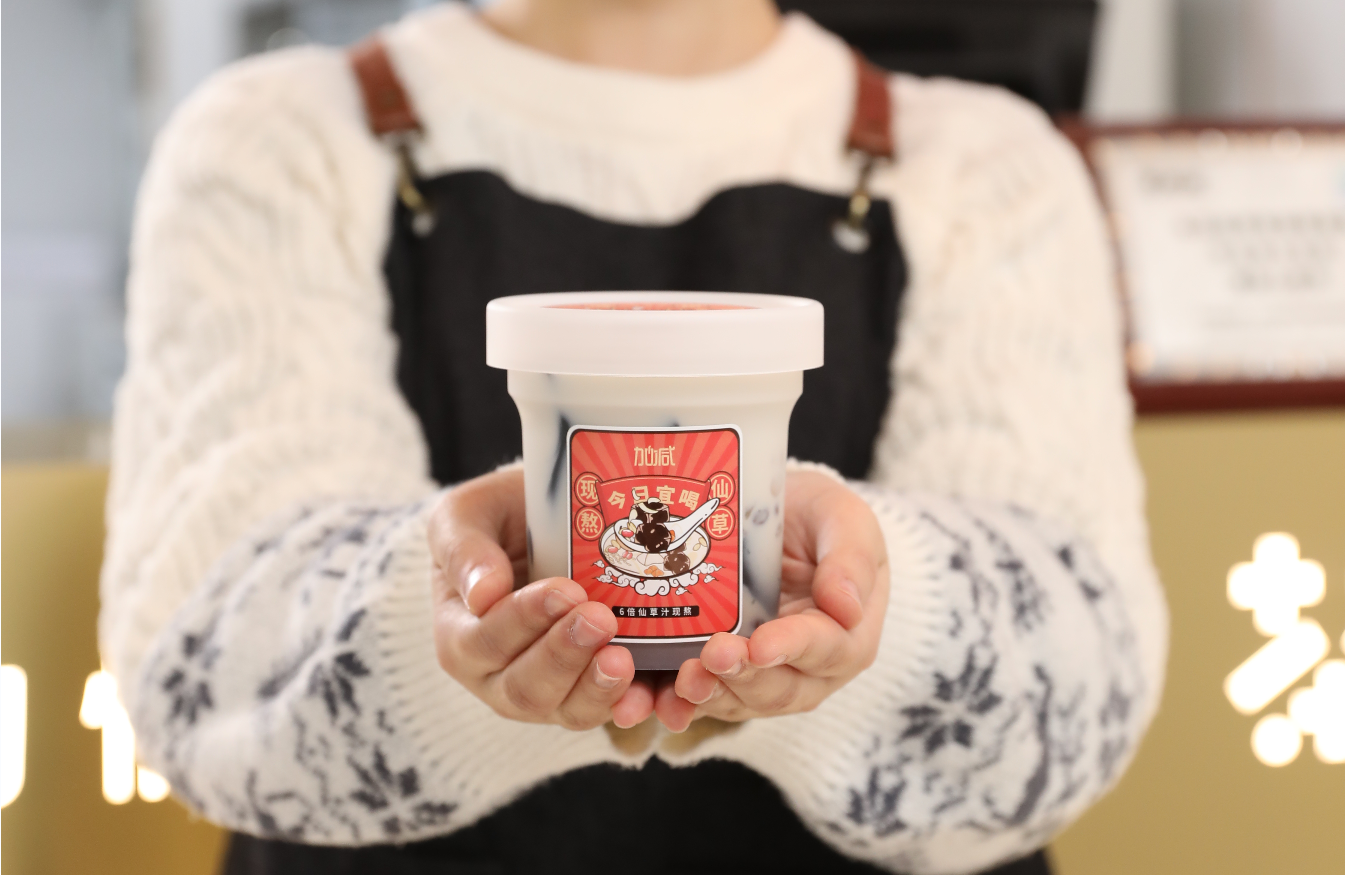 米乐M6官网茶饮：商场经营奶茶加盟店有哪些好处